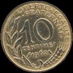 Pice de 10 centimes 1962 Marianne - Rpublique franaise - revers