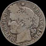 Pice de 1 franc Crs - Rpublique franaise - Gouvernement de Dfense nationale - 1871A - avers