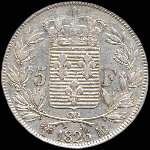 Pice de 5 francs Charles X Roi de France 1er type 1826MA - revers