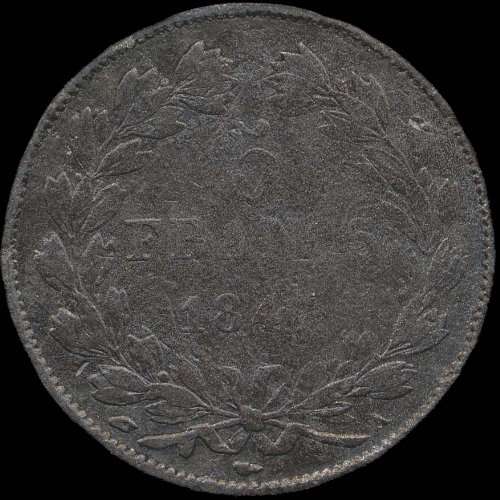 Faux en plomb d'poque - 5 francs 1847A