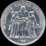 Pice de 10 francs Hercule 1971 - avers