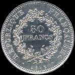 Pice de 50 francs Hercule 1976 - revers