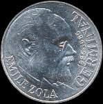Pice de 100 francs Emile Zola 1985 - avers