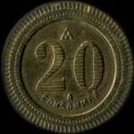 Jeton anonyme de 20 centimes avec un bilboquet de Marchand  Valenciennes - revers