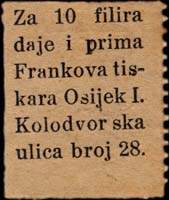 Timbre-monnaie de 10 filira 1919 mis  Osijek en Serbie (Croatie actuellement) - dos