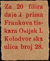 Timbre-monnaie de 20 filira 1919 mis  Osijek en Serbie (Croatie actuellement) - dos