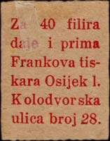 Timbre-monnaie de 40 filira 1919 mis  Osijek en Serbie (Croatie actuellement) - dos