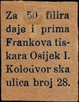Timbre-monnaie de 50 filira 1919 mis  Osijek en Serbie (Croatie actuellement) - dos