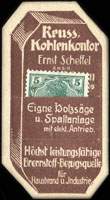 Timbre-monnaie Ernst Scheffel  Sachsen - Allemagne - Briefmarkengeld