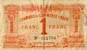 Billet de la Chambre de Commerce d'Agen - 1 franc - 14 juin 1917 - date sur les 2 faces