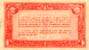 Billet de la Chambre de Commerce d'Agen - 1 franc - 5 novembre 1914 - sans filigrane