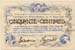 Billet de la Chambre de Commerce d'Alais (Alès) - 50 centimes - Autorisation Ministérielle du 16 août 1915 - Hors Série annulé