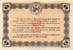 Billet de la Chambre de Commerce d'Avignon - Villes d'Avignon, Apt, Carpentras, Orange - 2 francs - Délibération du 11 août 1915 - Guerre Européenne de 1914-1915
