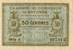 Billet de la Chambre de Commerce de Bayonne - 50 centimes - délibération du 22 mai 1916 - série O - n° 007,012