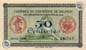 Billet de la Chambre de Commerce de Belfort - 50 centimes - délibération du 4 novembre 1918 - avec surcharge bleue - série 104
