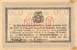 Billet de la Chambre de Commerce de Béthune - 50 centimes - 17 avril 1916