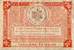 Billet des Chambres de Commerce de Caen et de Honfleur - 50 centimes - troisime mission 1920-1923 - srie A