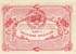 Billet des Chambres de Commerce de Caen et de Honfleur - 50 centimes - deuxime mission 1915-1920 - nom d'imprimeur tronqu et numro dcal