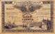 Billet des Chambres de Commerce de Caen et de Honfleur - 2 francs 1915-1920 - srie 0.01