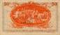 Billet de la Chambre de Commerce de Carcassonne - 50 centimes - délibération du 23 novembre 1914