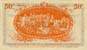 Billet de la Chambre de Commerce de Carcassonne - 50 centimes - délibération du 23 novembre 1914 - spécimen annulé