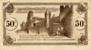 Billet de la Chambre de Commerce de Carcassonne - 50 centimes - délibération du 2 mars 1920