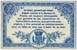 Billet de la Chambre de Commerce de la Corrèze - 50 centimes - 25 mars 1915 - série D