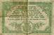 Billet de la Chambre de Commerce de la Corrèze - 1 franc - remboursement avant le 25 mars 1920 - 6ème émission - Série B - numéro 17650