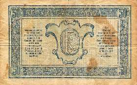 Billet de la Trésorerie aux Armées - 50 centimes avec remboursement 4ème année