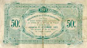 Billet de la Chambre de Commerce d'Eure-et-Loir (Chartres) - 50 centimes - 5ème émission - janvier 1921