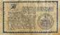 Billet de la Chambre de Commerce de Foix - 50 centimes - délibération du 2 février 1915 - imprimeur Cassan Ainé - spécimen
