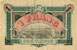 Billet de la Chambre de Commerce de Grenoble - 1 franc - délibération du 14 septembre 1916