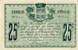 Billet de la Chambre de Commerce du Mans - 25 centimes - 24 janvier 1922