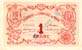 Billet de la Chambre de Commerce du Mans - 1 franc - 8 juillet 1915, 1ère série - spécimen annulé