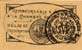 Ticket de la Chambre de Commerce de Montluçon - Gannat - 5 centimes avec cachet noir au verso - 52 x 30 mm - signature du président