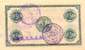 Billet de la Chambre de Commerce de Montluçon - Gannat - 50 centimes - délibération du 14 octobre 1918