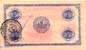 Billet de la Chambre de Commerce de Montluçon - Gannat - 50 centimes - délibération du 19 décembre 1921