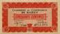 Billet de la Chambre de Commerce de Nancy - 50 centimes - 1er janvier 1916 - srie HHH