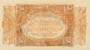 Billet de la Chambre de Commerce de Nîmes - 50 centimes - délibération du 4 juin 1915 - 1917-1922 - série en noir