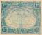 Billet de la Chambre de Commerce de Nîmes - 1 franc - délibération du 4 juin 1915 - 1915-1920 - série en bleu - numéro 75