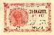 Billet de la Chambre de Commerce de Paris - 50 centimes - délibération du 10 mars 1920 - type 1 avec tête de femme casquée - série A.19 - n°018302