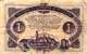 Billet de la Chambre de Commerce de Périgueux - 1 franc - 24 juin 1916