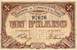 Billet de la Chambre de Commerce de Sens - 1 franc - délibération du 4 septembre 1915 - n°97626