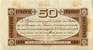 Billet de la Chambre de Commerce de Toulouse - 50 centimes - délibération du 20 juin 1917 - série 2