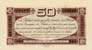 Billet de la Chambre de Commerce de Toulouse - 50 centimes - délibération du 20 juin 1917 - spécimen annulé