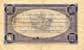 Billet de la Chambre de Commerce de Toulouse - 1 franc - délibération du 13 octobre 1920 - série 1