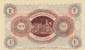 Billet de la Chambre de Commerce de Toulouse - 1 franc - délibération du 6 novembre 1914 - série 2 - spécimen annulé