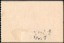 Bon de nécessité de Moulins - O. P. G. (Officiers Prisonniers de Guerre) - C. M. N° 38 823 P. G. du 15 Mai 1916 - n° 4073 - 1 franc (avec talon) - dos