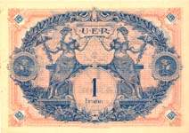 Bon de 1 franc - Union Economique Roannaise - Roanne (Loire - 42) - dos