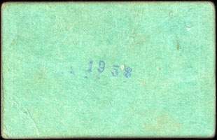 Bon pour 1 Pain (exemplaire 1) - Boulangerie Lamouroux - Saint-Hilaire-sur-Garonne (Lot-et-Garonne - d�partement 47) - dos